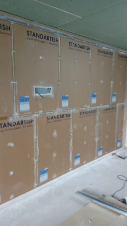 Панель Standartish Step 18 мм